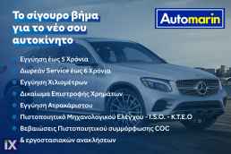 Opel Corsa /ΔΩΡΕΑΝ ΕΓΓΥΗΣΗ ΚΑΙ SERVICE '15