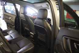 Land Rover Discovery Sport HSE Pack Sunroof Navi Euro6 '17