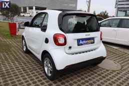 Smart Fortwo New Full Electric Drive Standard Edition '20