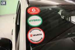 Fiat Panda Mild Hybrid City Cross Elysia '20