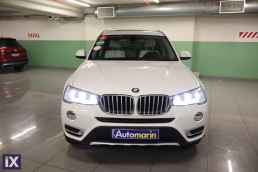 Bmw X3 Exclusive Xdrive Auto/ΔΩΡΕΑΝ ΕΓΓΥΗΣΗ ΚΑΙ SERVICE '14