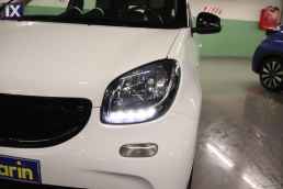 Smart Forfour /ΔΩΡΕΑΝ ΕΓΓΥΗΣΗ ΚΑΙ SERVICE '15