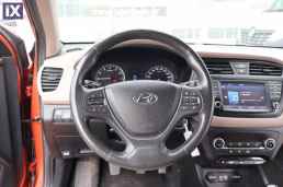 Hyundai i20 Style Navi /ΔΩΡΕΑΝ ΕΓΓΥΗΣΗ ΚΑΙ SERVICE '16