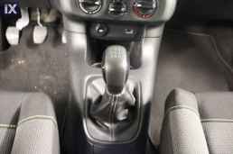 Citroen C3 New Feel Edition E-Hdi Euro6D '20