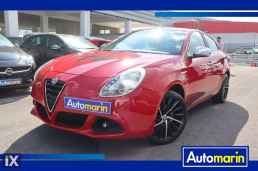 Alfa-Romeo Giulietta Distinctive /ΔΩΡΕΑΝ ΕΓΓΥΗΣΗ ΚΑΙ SERVICE '14