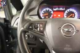 Opel Corsa Njoy Navi /Δωρεάν Εγγύηση και Service '15
