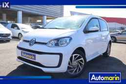 Volkswagen Up /Δωρεάν Εγγύηση και Service '17