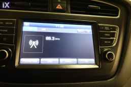 Hyundai i20 Classic Touchscreen /Δωρεάν Εγγύηση και Service '18