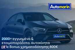 Ford Ecosport Cool and Connect /ΔΩΡΕΑΝ ΕΓΓΥΗΣΗ ΚΑΙ SERVICE '19