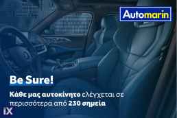 Volkswagen Polo Auto /ΔΩΡΕΑΝ ΕΓΓΥΗΣΗ ΚΑΙ SERVICE '16