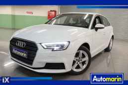 Audi A3 Sportback /ΔΩΡΕΑΝ ΕΓΓΥΗΣΗ ΚΑΙ SERVICE '17