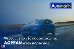 Renault Captur Intens Edc /ΔΩΡΕΑΝ ΕΓΓΥΗΣΗ ΚΑΙ SERVICE '15