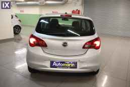 Opel Corsa Edition Touchscreen /Δωρεάν Εγγύηση και Service '16