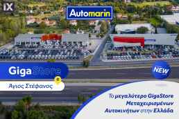 Toyota Aygo Cool /ΔΩΡΕΑΝ ΕΓΓΥΗΣΗ ΚΑΙ SERVICE '12