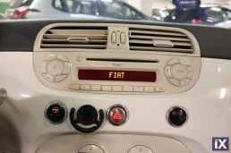 Fiat 500 Lounge /Δωρεάν Εγγύηση και Service '15