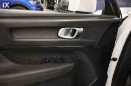Volvo Xc 40 Kinetic Touchscreen /Δωρεάν Εγγύηση και Service '19