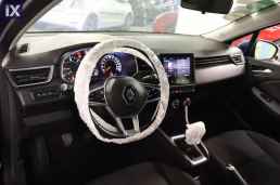 Renault Clio Expression Touchscreen/Δωρεάν Εγγύηση και Service '20