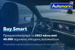 Smart Forfour Passion Auto /Δωρεάν Εγγύηση και Service '15