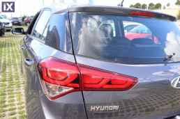 Hyundai i20 Intro /Δωρεάν Εγγύηση και Service '15