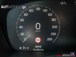 Volvo Xc 40 38.000Km!!!!! 2.0 D3 150HP 150e ΤΕΛΗ-GR '19