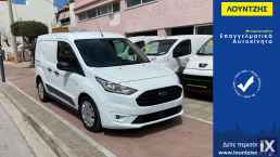 Ford Transit Connect Diesel Euro 6  Ελληνικό '18