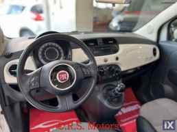 Fiat 500C ΜΕ ΕΓΓΥΗΣΗ !! ΑΡΙΣΤΟ !!! CRS MOTORS '12
