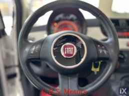 Fiat 500C ΜΕ ΕΓΓΥΗΣΗ !! ΑΡΙΣΤΟ !!! CRS MOTORS '12
