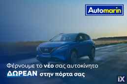 Opel Crossland X Edition Navi /Δωρεάν Εγγύηση και Service '19
