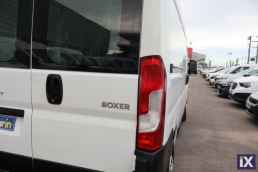 Peugeot Boxer L2H2 Maxi 3Seats /Δωρεάν Εγγύηση και Service '19