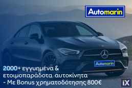 Mercedes-Benz A 180 Blueefficiency Auto /Δωρεάν Εγγύηση και Service '13