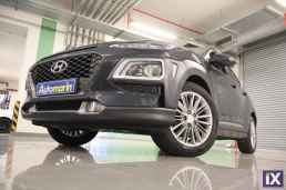 Hyundai Kona Edition #1 Navi /Δωρεάν Εγγύηση και Service '18