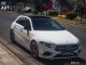 Mercedes-Benz A 200 AMG LINE PANORAMA 163HP 7G-DCT NIGHT PACK '20 - 38.400 EUR