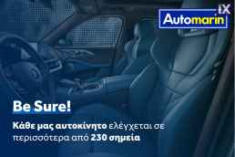 Dacia Duster Prestige Navi /Δωρεάν Εγγύηση και Service '19