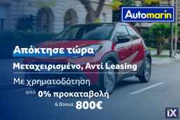 Dacia Duster Prestige Navi /Δωρεάν Εγγύηση και Service '19