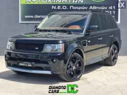 Land Rover Range Rover SUPERCHARGED 508PS '10