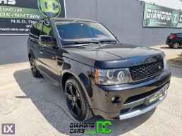 Land Rover Range Rover SUPERCHARGED 508PS '10