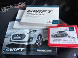 Suzuki Swift HYBRID 1.0 110HP FULL EXTRA '17
