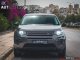 Land Rover Discovery 2.0 TDI HSE AWD AUTOMATIC EURO6! '16 - 28.300 EUR