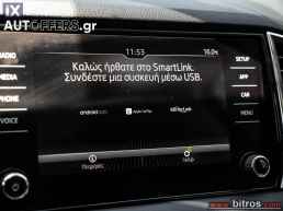 Skoda Karoq 1.6 TDI 116HP AMBITION -GR '19