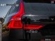 Volvo Xc 60  2.0 D4 190HP AWD MOMENTUM+ΔΕΡΜΑ -GR '19 - 29.600 EUR