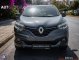 Renault Kadjar 1.5 DCI 110HP ΑΥΤΟΜΑΤΟ FULL!! '17 - 16.700 EUR