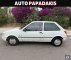 Ford Fiesta ΕΥΚΑΙΡΙΑ!!!!!!!!!!! '96 - 999 EUR