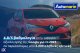 Renault Megane Gt-Line Edc Navi /Δωρεάν Εγγύηση και Service '16 - 11.880 EUR