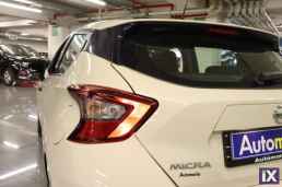 Nissan Micra Energy Touchscreen /Δωρεάν Εγγύηση και Service '19
