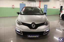 Renault Captur Energy Intens Edc /Δωρεάν Εγγύηση και Service '15