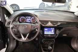 Opel Corsa Cosmo Touchscreen /Δωρεάν Εγγύηση και Service '18