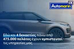 Ford Grand Tourneo Titanium 7Seats /Δωρεάν Εγγύηση και Service '16