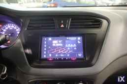 Hyundai i20 Go Touchscreen /Δωρεάν Εγγύηση και Service '16
