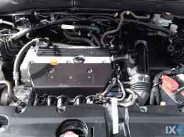 Honda CR-V '05