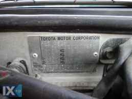 Toyota Celica 2.0GT '98